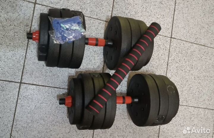 Гантели 2шт по 20кг каждая, с переходником