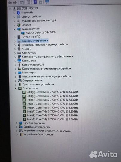 Asus/i7 7700/16GB/GTX1060/1000GB/17.3 IPS FHD