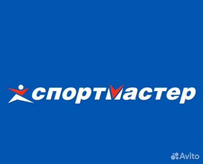Бонусы, скидки Спортмастер