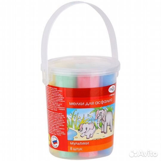 Набор цветных мелков Гамма 