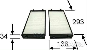 Фильтр салона угольный BMW X5 E70 (компл-2шт) A