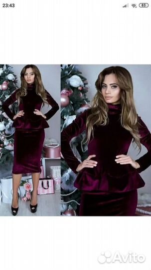 Платье с баской