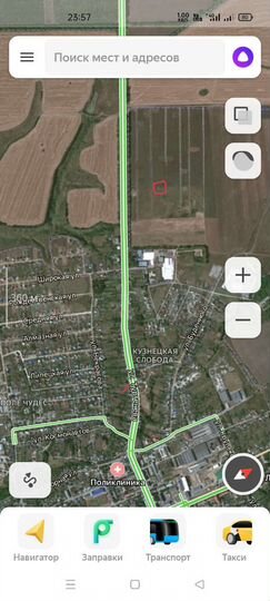 Участок 12 сот. (ИЖС)