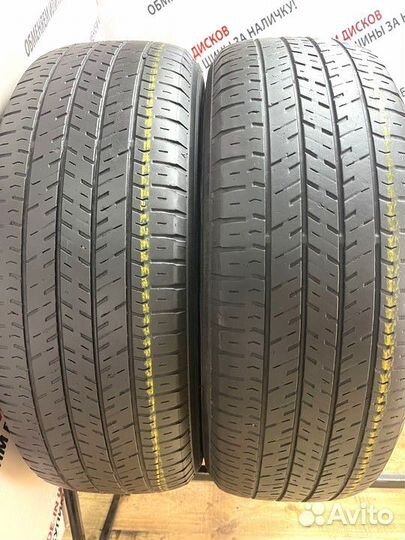 Yokohama Geolandar G91A 225/60 R18