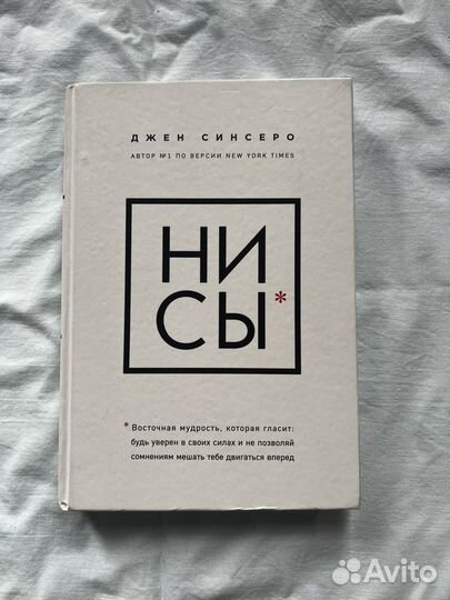 Художественные книги