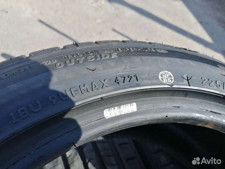Firemax FM601 225/45 R17 94W
