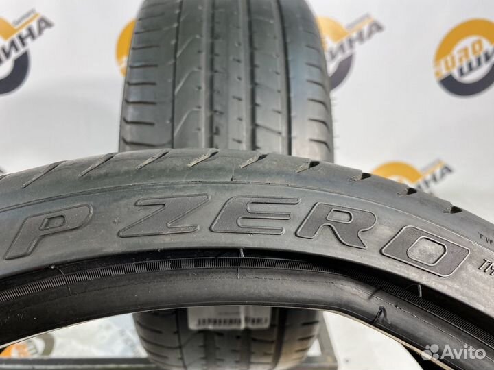 Pirelli P Zero 225/35 R19 90V