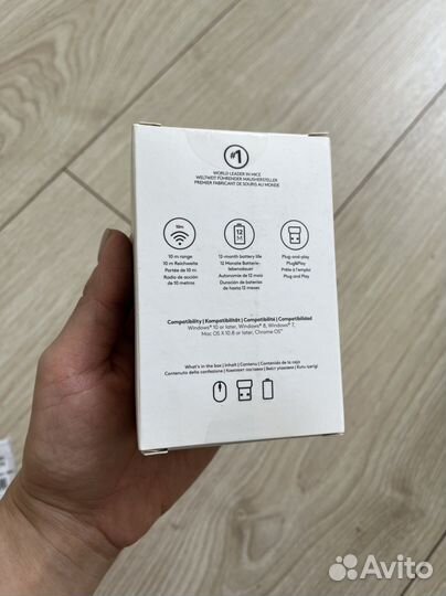 Беспроводная мышь logitech B170