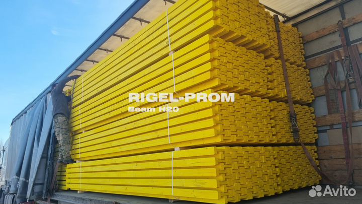 Бдк балка двутавровая деревянная ригель