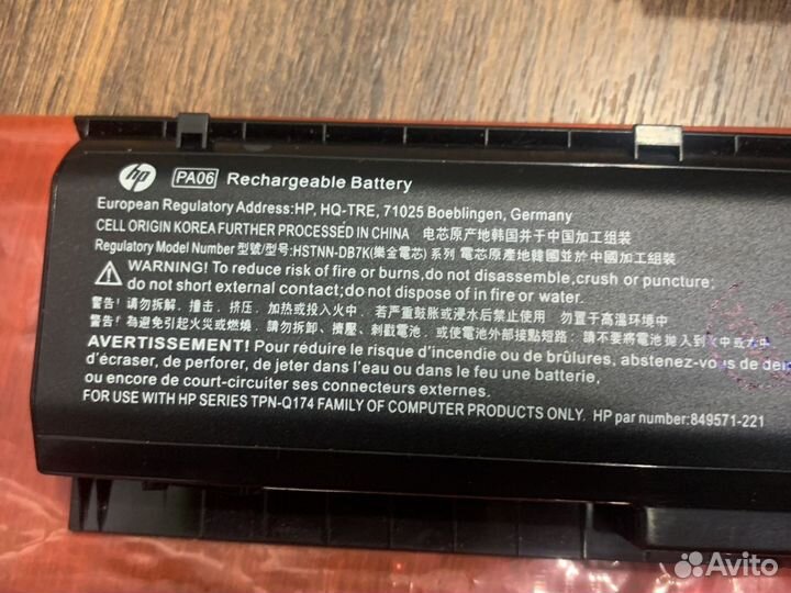 Новый аккумулятор hp omen 17-w