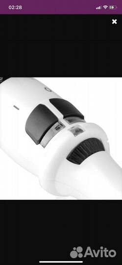 Щипцы для завивки волос