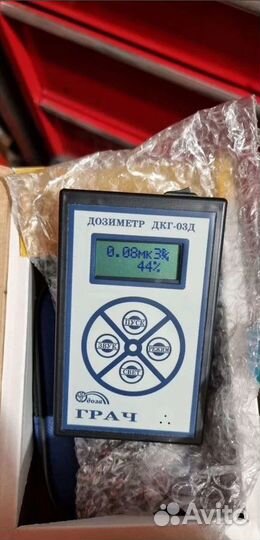 Дозиметр гамма-излучения дкг-03Д «Грач»