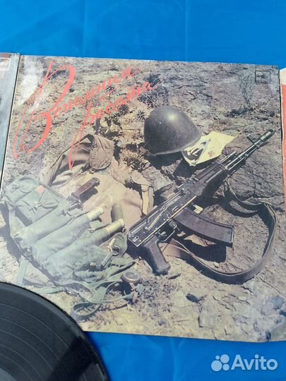 Ретро пластинки