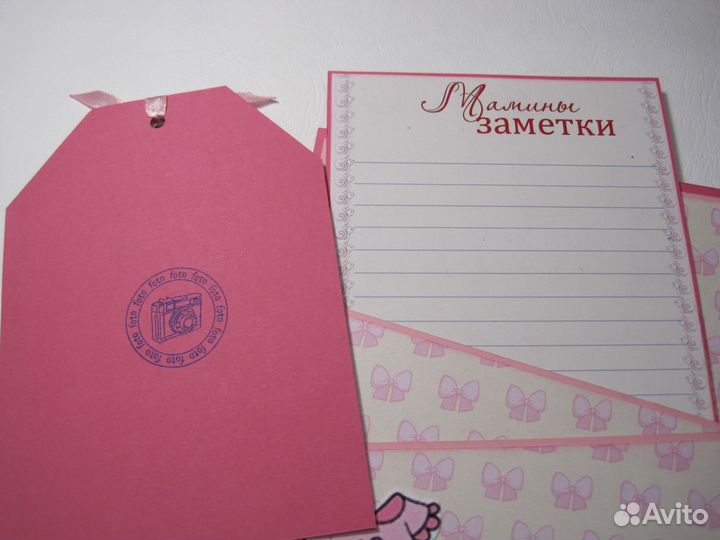 Мамины заметки-блокнотик ручная работа