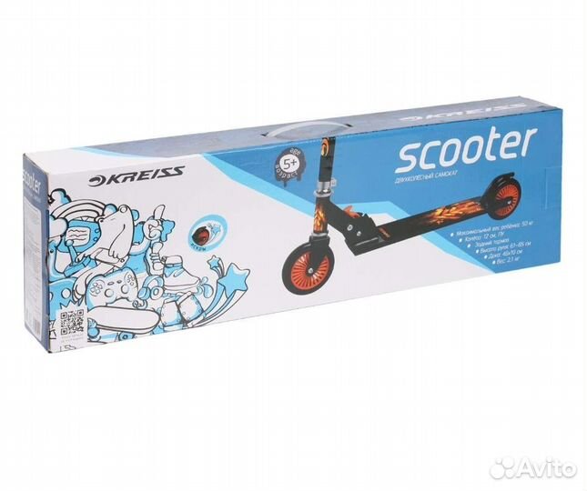 Самокат детский новый