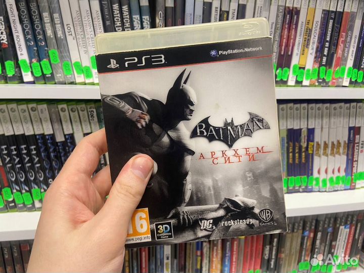 Batman Arkham City PS3 (resale)