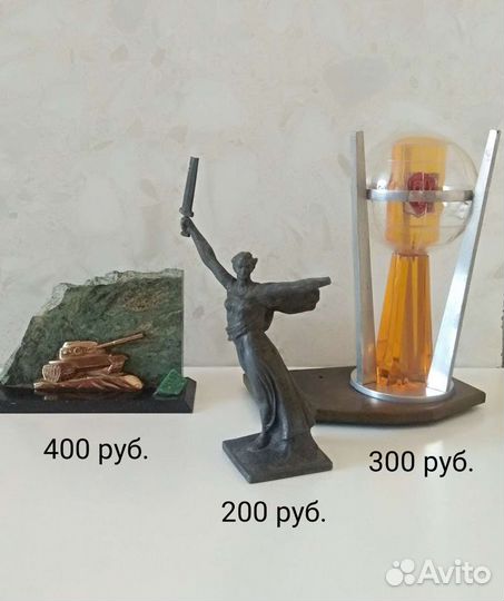 Статуэтки, вазы, сувениры