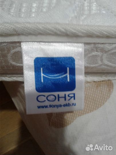 Матрас Сонечка Милки Вэй