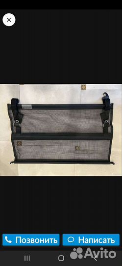 Сетка перегородка в Ауди Q7