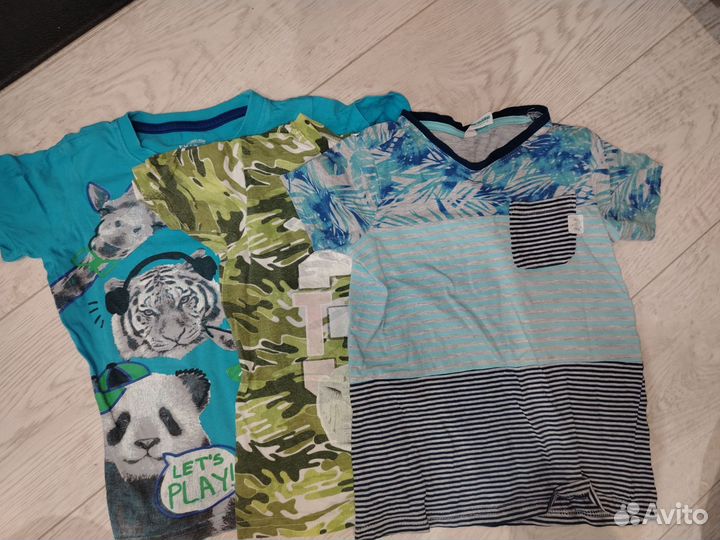 Пакет домашних вещей