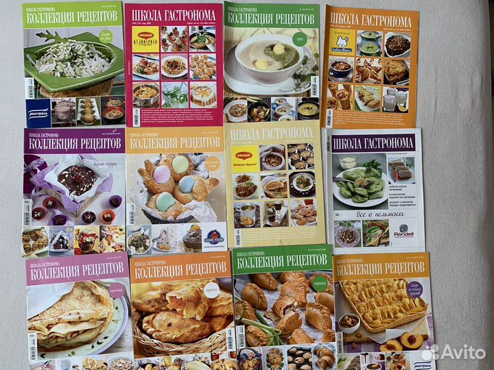 Кулинарные журналы