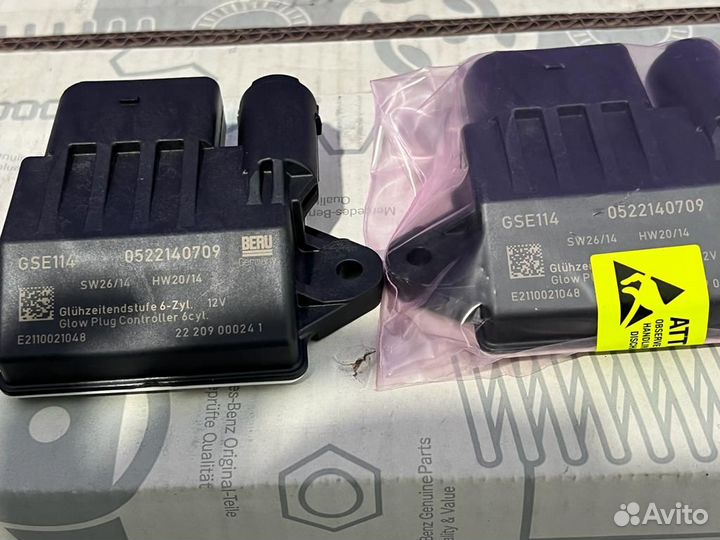 Реле свечей накала для Mercedes Sprinter 906