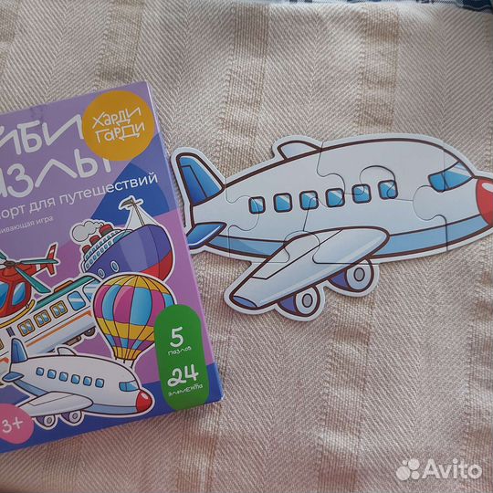 Пазлы Харди Гарди