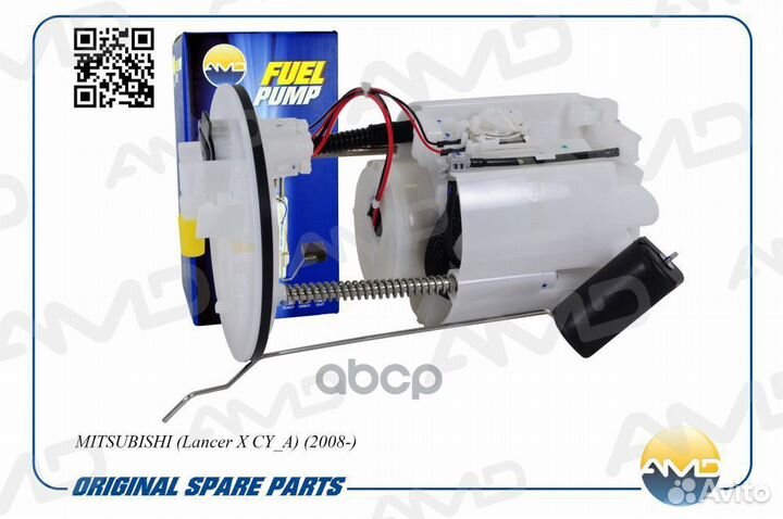 Электробензонасос (в сборе) 1760A271/amdfp194 A