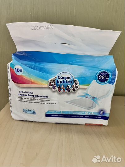 Все для беременной женщины в роддом