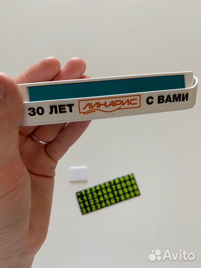 Автовизитка, Табличка с номером телефона на авто