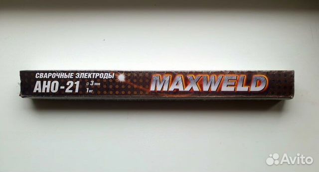 Электроды ано-21 d3мм maxweld (1кг)