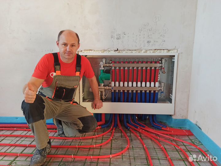 Отопление водоснабжение