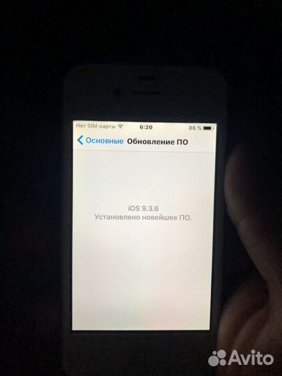 iPhone 4S, 32 ГБ