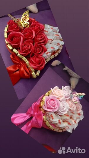 Ручная работа