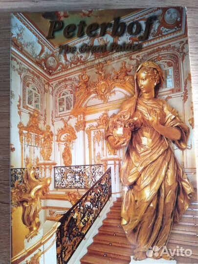 Набор открыток Петергоф(Peterhof The Great Palace)