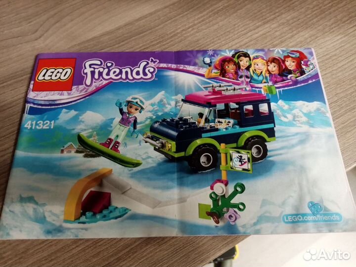 Lego Friends 41321