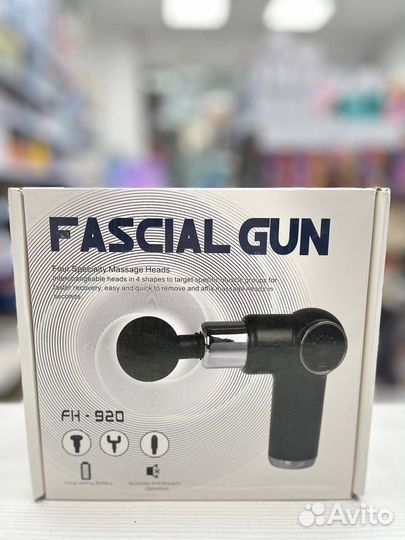 Перкуссионный массажер для тела