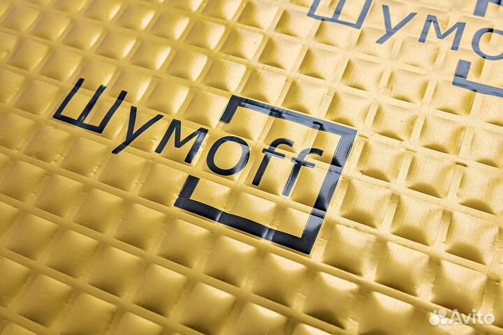 Шумофф М4 (0,75 х 0,54)