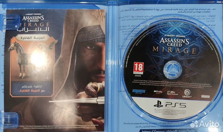 Assassin's creed mirage ps5 диск