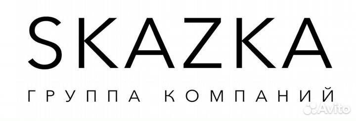 Раздатчик в столовую