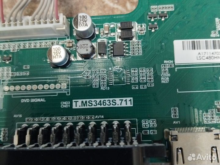 Т.MS3463S.711