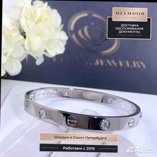 Браслет Cartier Love, 4 бриллианта 0,42ct