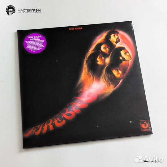 Виниловая пластинка Deep Purple LP