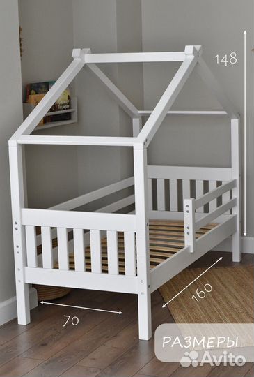 Детские кровати в наличии