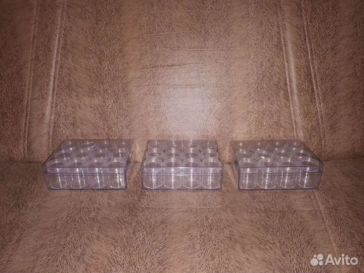 Органайзер для бисера, мелочей