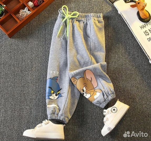 Штаны детские