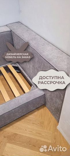 Детская дизайнерская кровать - диван на заказ