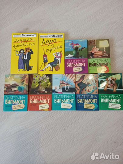 Книги