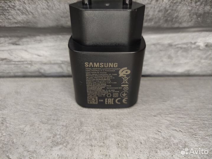 Зарядное устройство Samsung 25W + кабель Type-C (Н