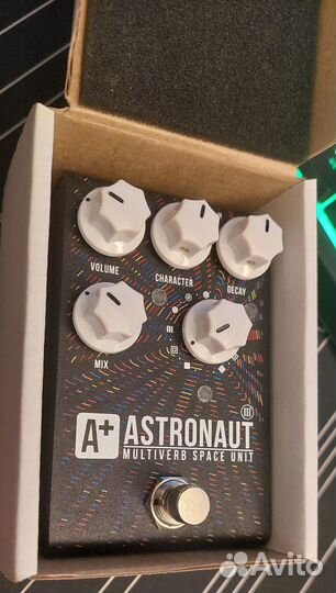ShiftLine A+ Astronaut III